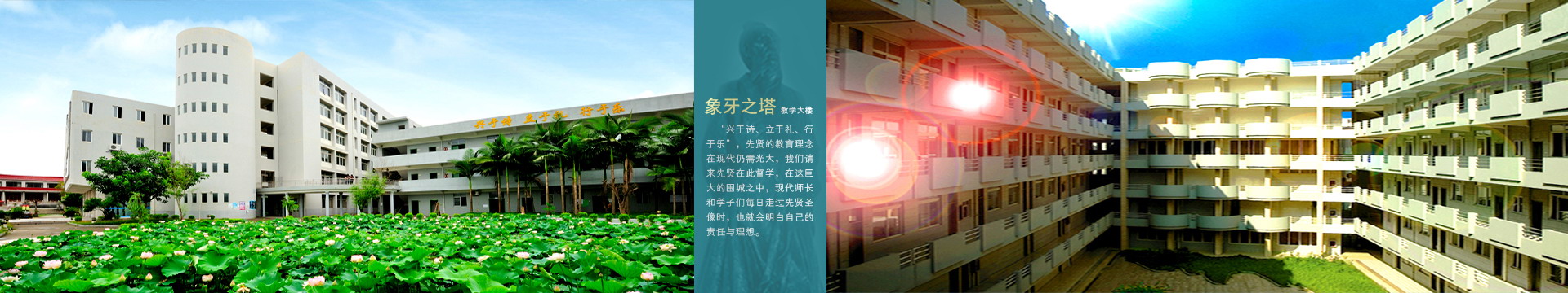 交通設(shè)施擋車(chē)器